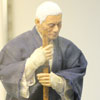 Zatoichi