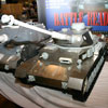 Panzerkampfwagen IV