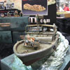 patrol boat